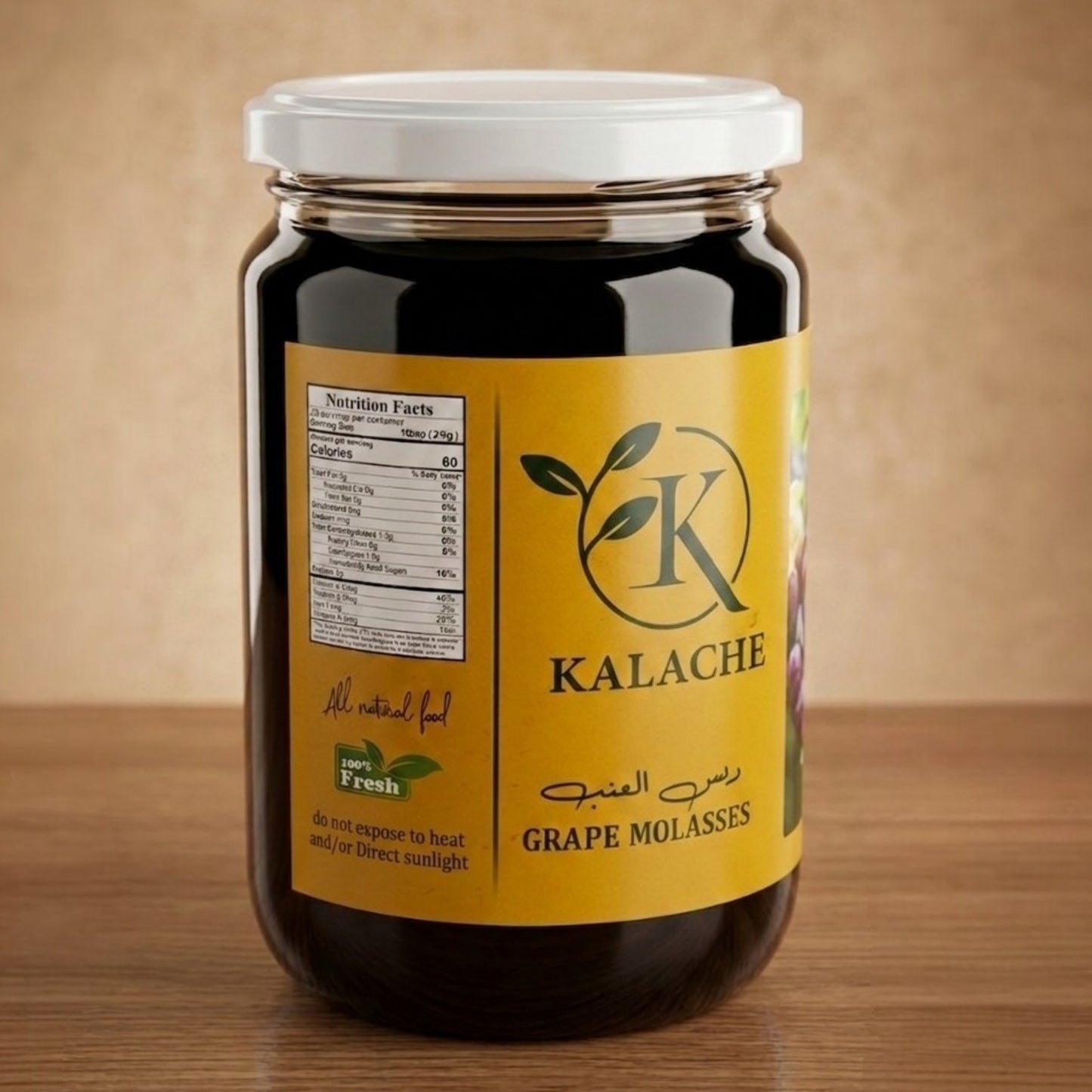 Grape Molasses Jar 800 g (1 lb 12.2 oz)