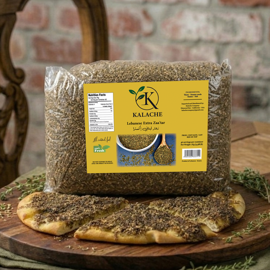 Lebanese Extra Zaatar/Thyme