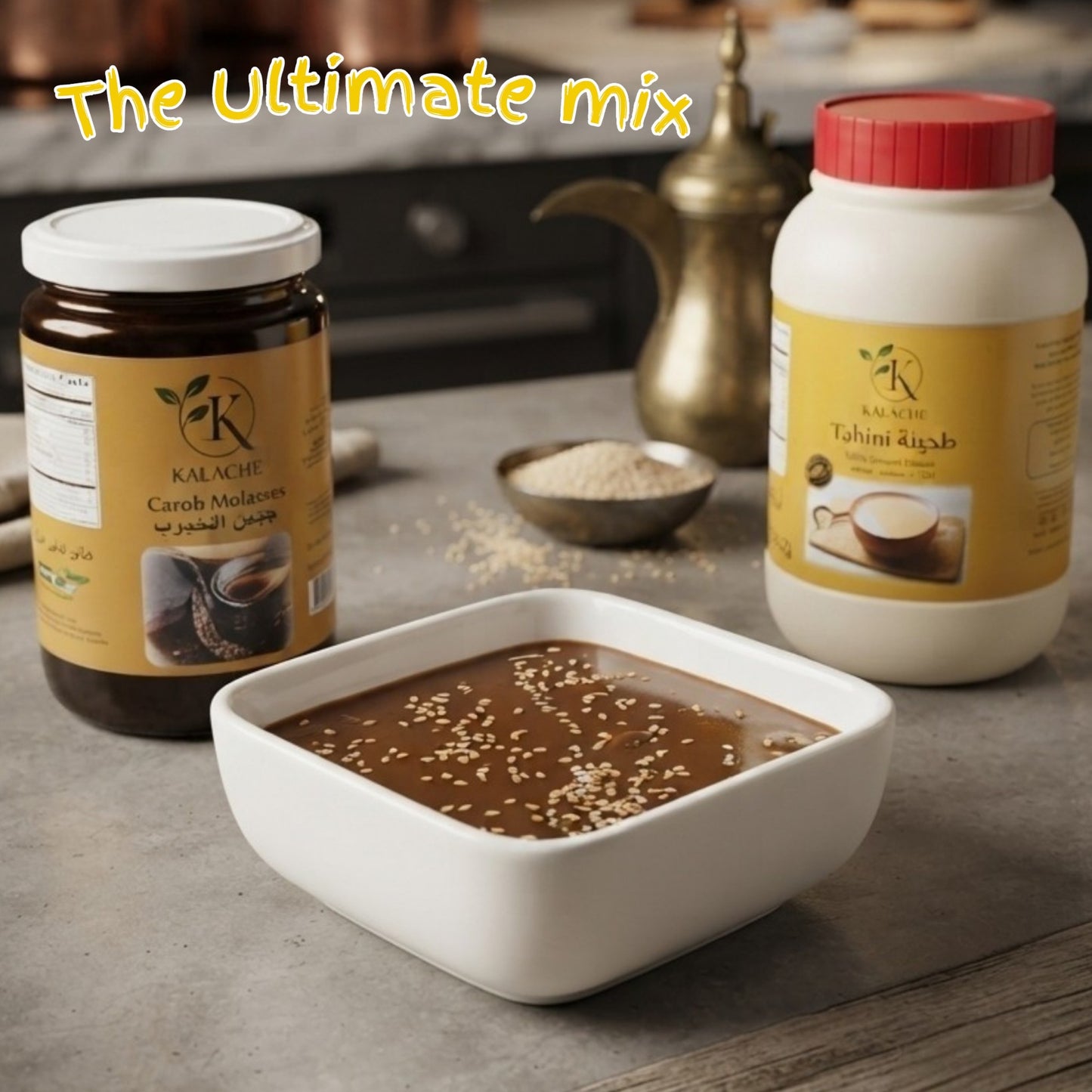 Carob Molasses 800 g (1 lb 12.2 oz)